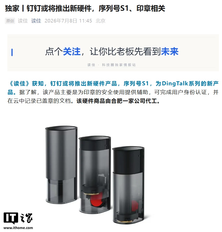 深度解析：欧洲杯夺冠热门球队分析 - 蓝鲸体育APP